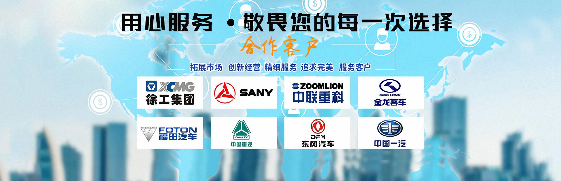 色多多在线视频无缝钢管